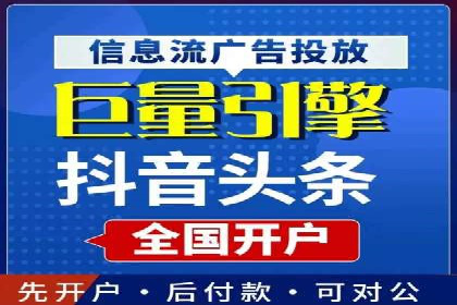 案例揭秘：SEM主管如何应对广告投放中的挑战
