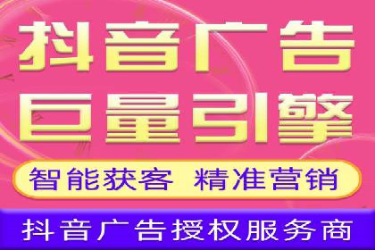社交媒体信息流运营的三大误区与对策